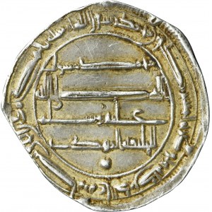 Abbasid, al-Mahdi, Dirham