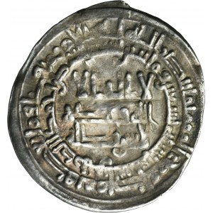 Samanid, Ismail b. Ahmad, Dirham