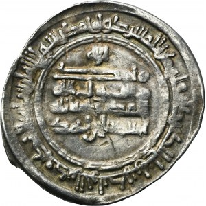 Samanid, Ismail b. Ahmad, Dirham