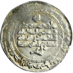 Samanid, Nasr II b. Ahmad, Dirham