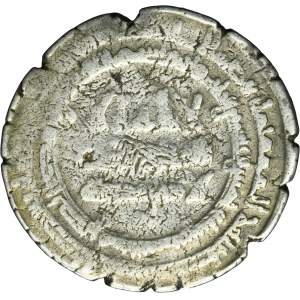 Samanid, Nasr II b. Ahmad, Dirham - VERY RARE
