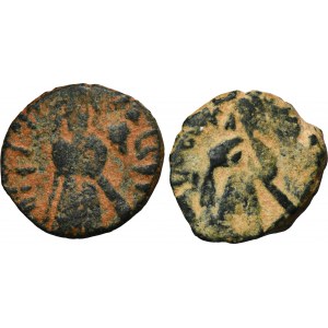 Lot, Umajjads, Arab-byzantine imitations (2 pcs.)