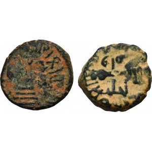 Lot, Umajjads, Arab-byzantine imitations (2 pcs.)