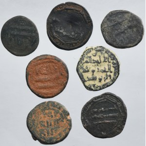 Lot, Islam, AE (7 pcs.)