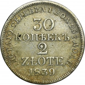 30 kopeck = 2 zloty Warsaw 1839 MW