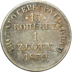 15 kopeck = 1 zloty Warsaw 1839 MW