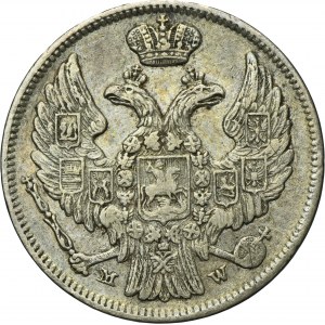 15 kopeck = 1 zloty Warsaw 1839 MW