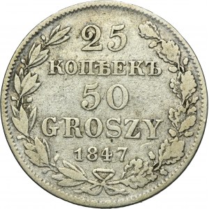 25 kopek = 50 groszy Warsaw 1847 MW - RARE