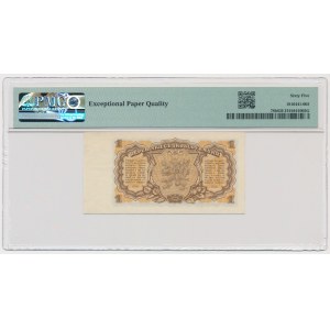 Czechoslovakia, 1 Koruna 1953