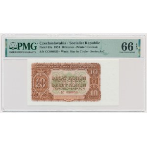 Tschechoslowakei, 10 Kronen 1953 - PMG 66 EPQ