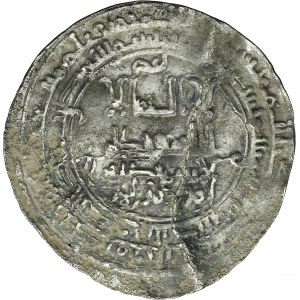 Banijurids, Ahmad b. Muhammad, Dirham - RARE