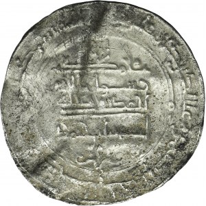 Banijurids, Ahmad b. Muhammad, Dirham - RARE