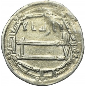 Abbasid, al-Rashid, Dirham
