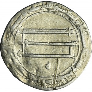 Abbasid, al-Rashid, Dirham