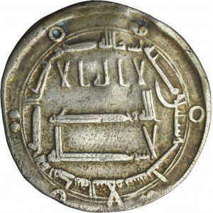 Abbasid, al-Mahdi, Dirham