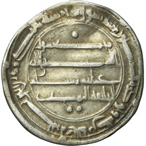 Abbasid, al-Mahdi, Dirham