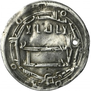 Abbasid, al-Rashid, Dirham