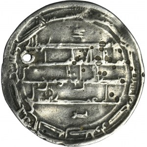 Abbasid, al-Rashid, Dirham
