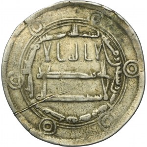 Abbasid, al-Mahdi, Dirham
