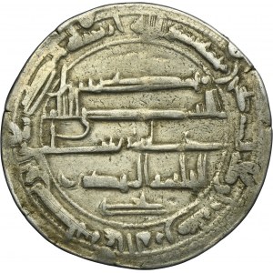 Abbasid, al-Mahdi, Dirham
