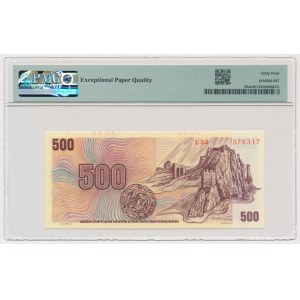 Czechoslovakia, 500 Korun 1973 - PMG 64 EPQ