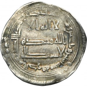 Abbasids, al-Saffah, Dirham