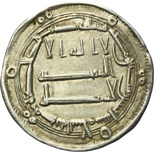 Abbasid, al-Mahdi, Dirham