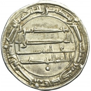 Abbasid, al-Mahdi, Dirham