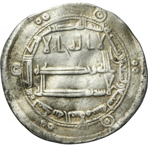Abbasid, al-Ma'mun, Dirham
