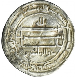 Abbasid, al-Ma'mun, Dirham