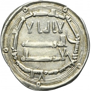 Abbasid, al-Mansur, Dirham
