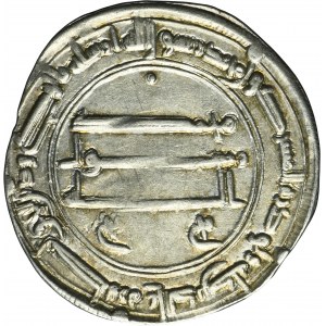 Abbasid, al-Mansur, Dirham