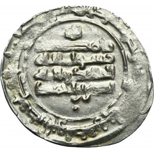 Samanid, Nasr II b. Ahmad, Dirham