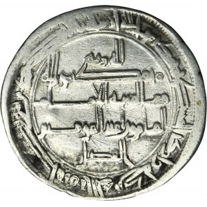 Abbasid, al-Ma'mun, Dirham
