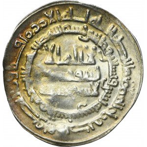 Samanid, Ismail b. Ahmad, Dirham