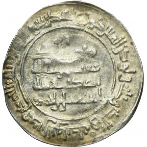 Samanid, Ismail b. Ahmad, Dirham