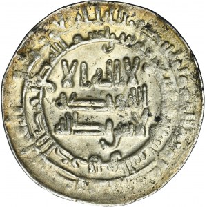 Samanid, Nasr II b. Ahmad, Dirham