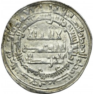 Samanid, Ismail b. Ahmad, Dirham