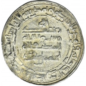 Samanid, Ismail b. Ahmad, Dirham
