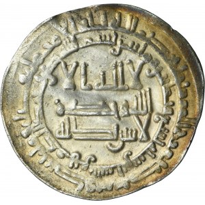 Samanid, Ismail b. Ahmad, Dirham