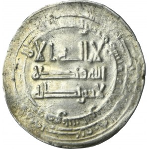 Samanid, Nasr II b. Ahmad, Dirham