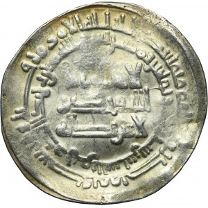 Samanid, Ismail b. Ahmad, Dirham