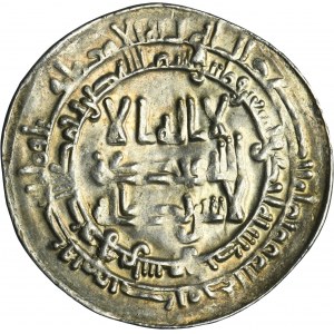 Samanid, Ismail b. Ahmad, Dirham