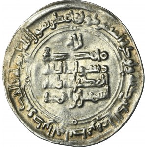 Samanid, Ismail b. Ahmad, Dirham
