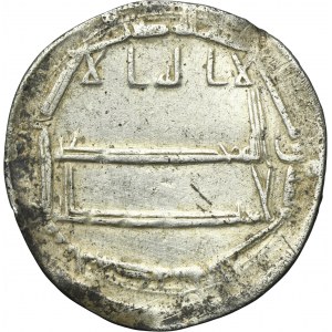 Abbasid, al-Rashid, Dirham