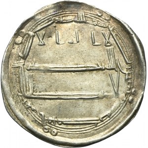 Abbasid, al-Rashid, Dirham