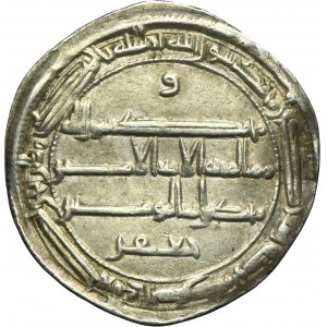 Abbasid, al-Rashid, Dirham