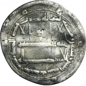Abbasid, al-Rashid, Dirham - RARE