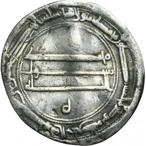 Abbasid, al-Rashid, Dirham - RARE