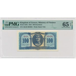 Greece, 100 Drachmai 1953 - PMG 65 EPQ